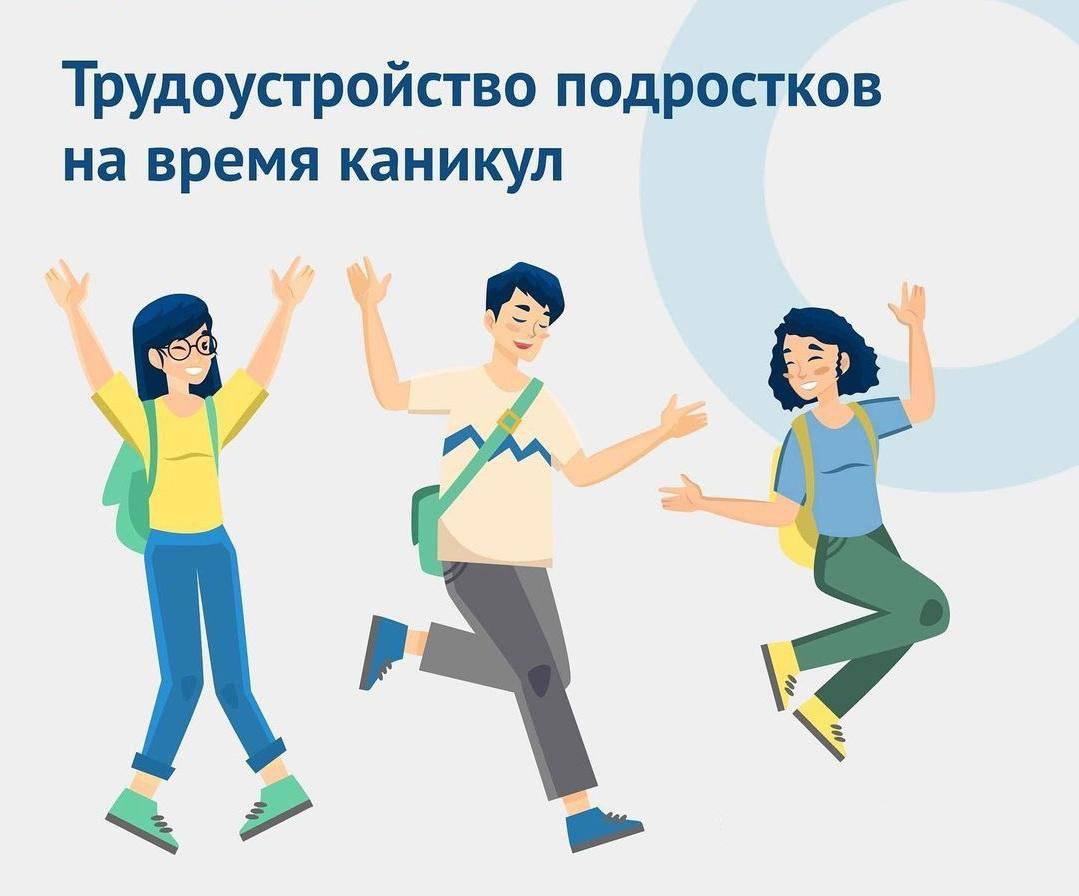 http://social.admnsk.ru/SiteKCSON/jelKCSON/DocLib7/5606.jpg