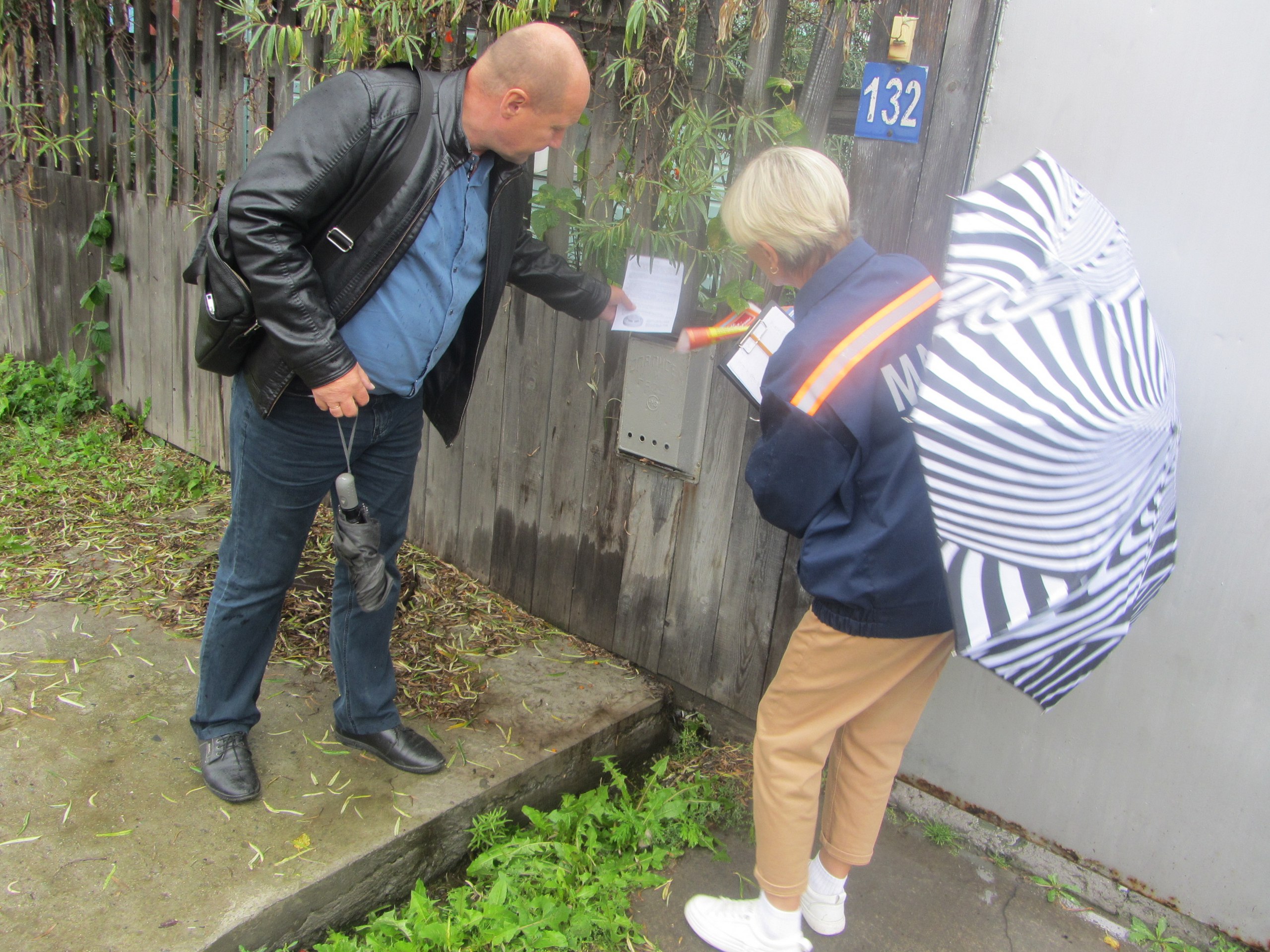http://social.admnsk.ru/SiteKCSON/jelKCSON/DocLib7/5691.jpg