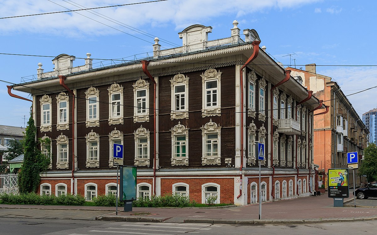 http://social.admnsk.ru/SiteKCSON/jelKCSON/DocLib7/5696.jpg