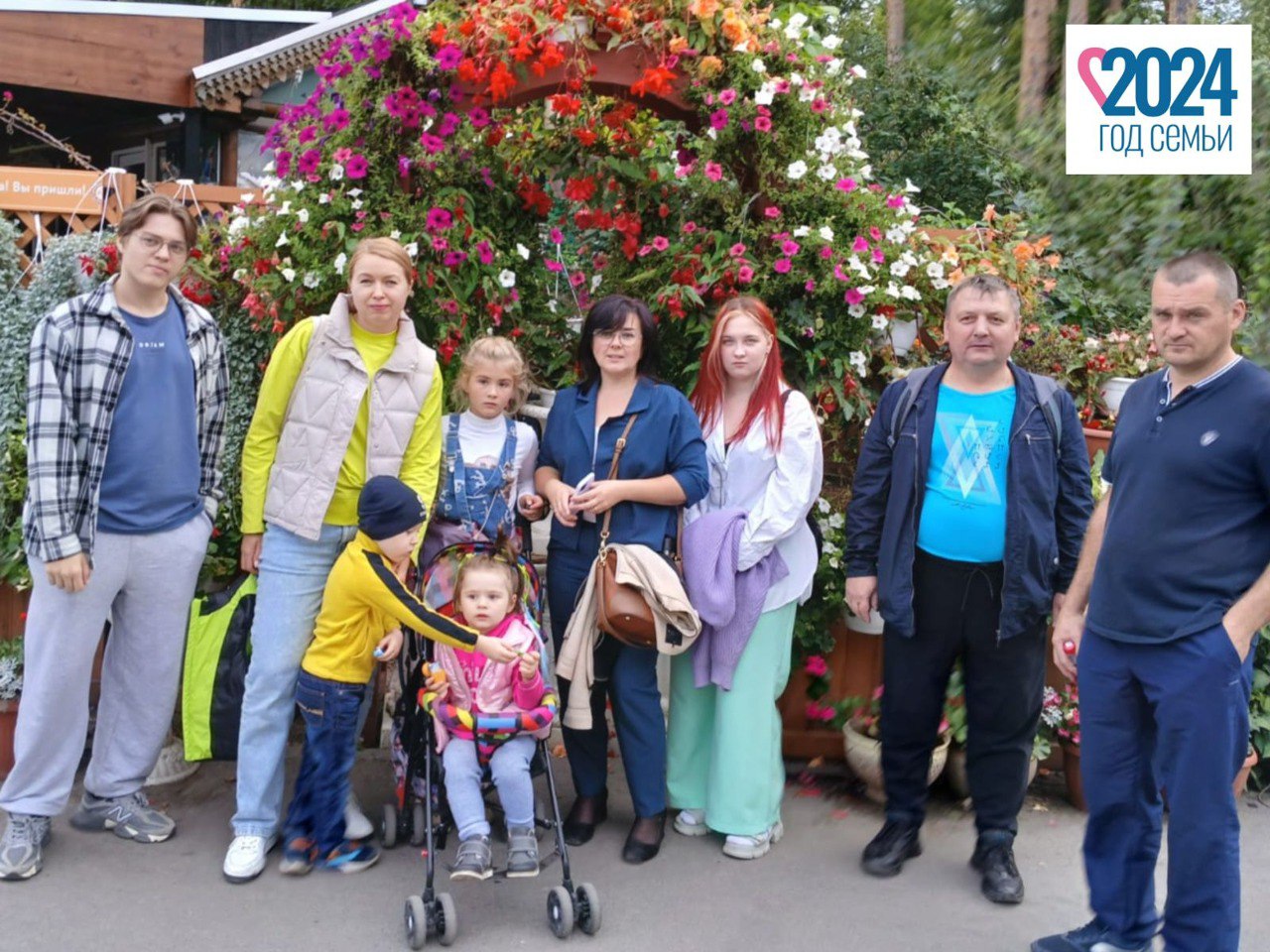http://social.admnsk.ru/SiteKCSON/jelKCSON/DocLib7/5698.jpg