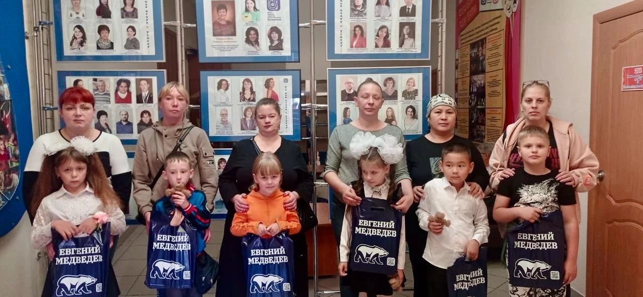 http://social.admnsk.ru/SiteKCSON/jelKCSON/DocLib7/5700.jpg