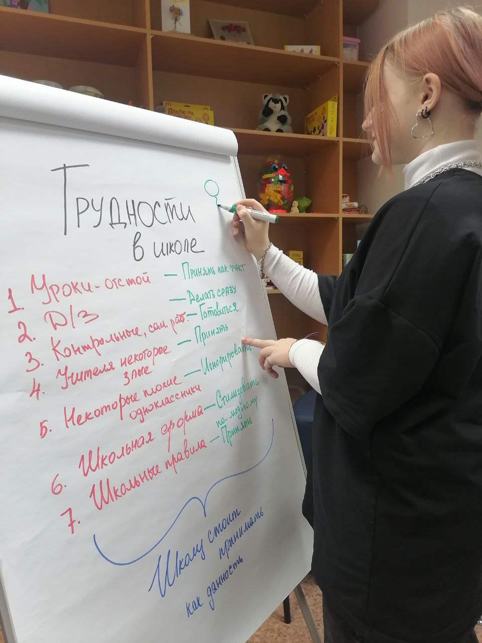 http://social.admnsk.ru/SiteKCSON/jelKCSON/DocLib7/5733.jpg
