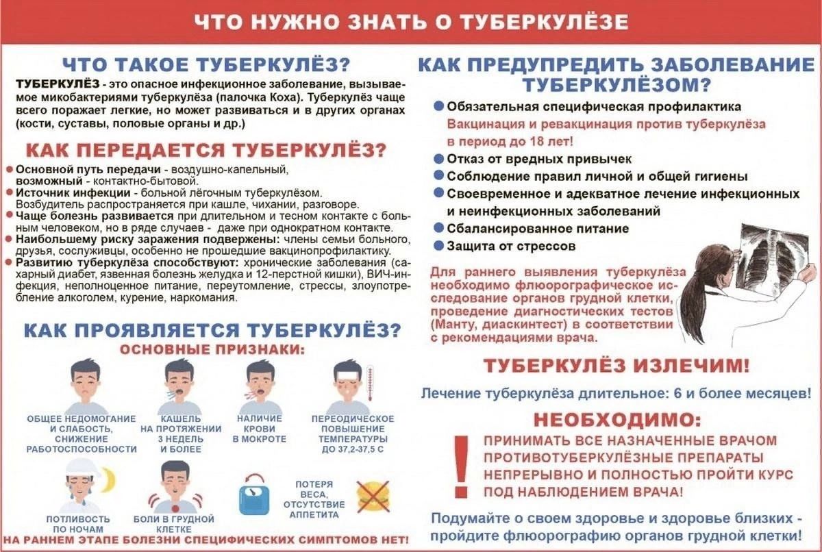 http://social.admnsk.ru/SiteKCSON/jelKCSON/DocLib7/5739.jpg