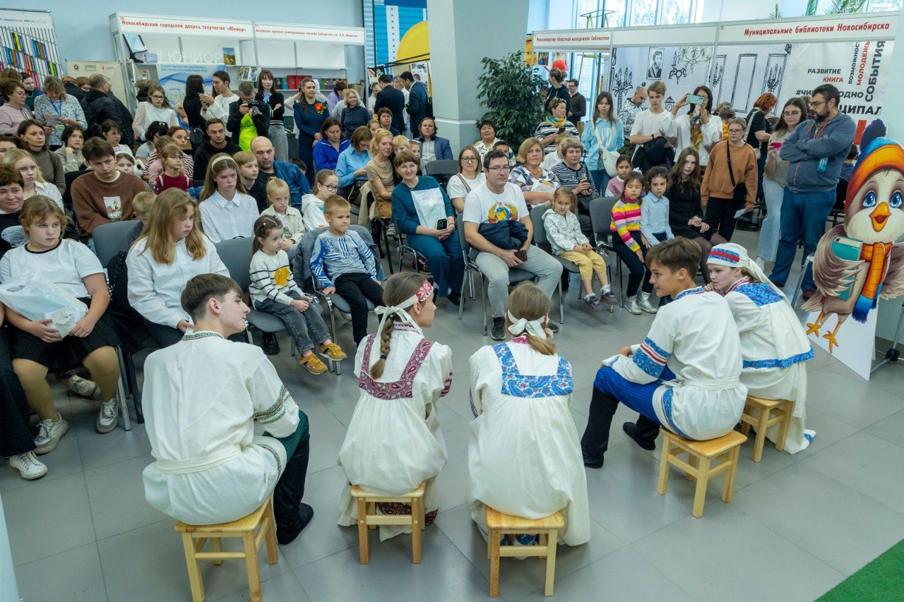 http://social.admnsk.ru/SiteKCSON/jelKCSON/DocLib7/5744.jpg