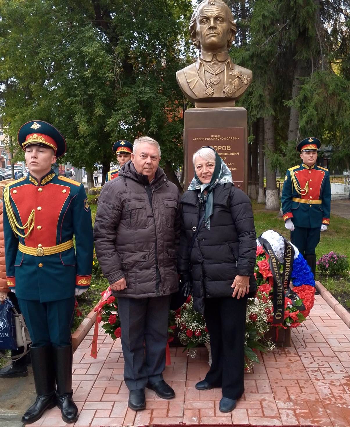 http://social.admnsk.ru/SiteKCSON/jelKCSON/DocLib7/5770.jpg