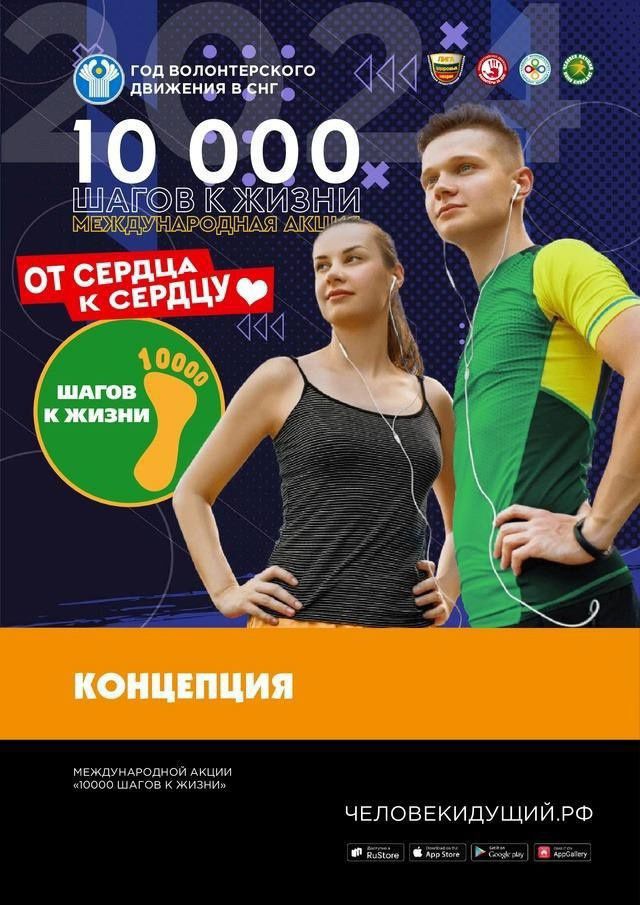 http://social.admnsk.ru/SiteKCSON/jelKCSON/DocLib7/5780.jpg