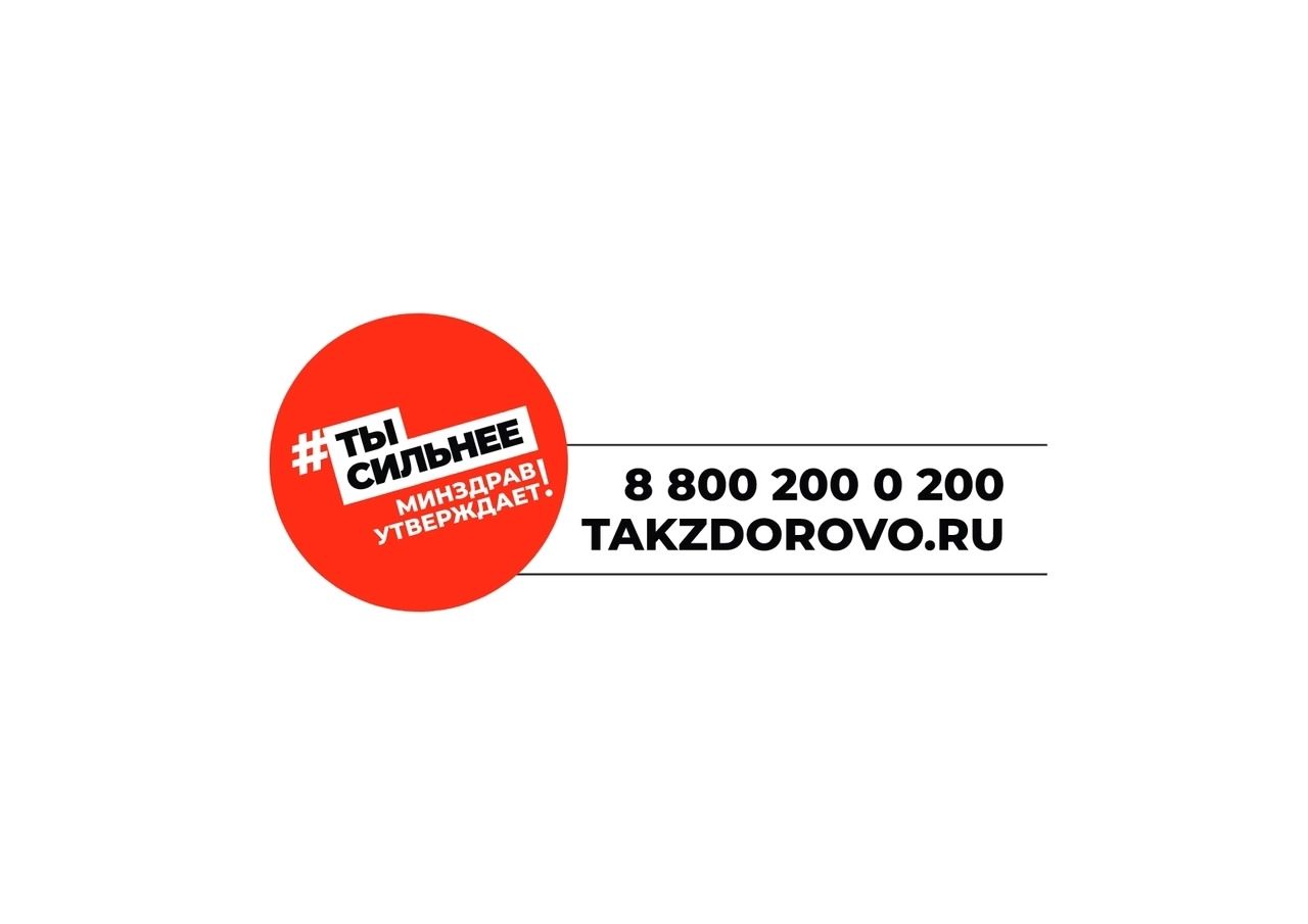 http://social.admnsk.ru/SiteKCSON/jelKCSON/DocLib7/5781.jpg