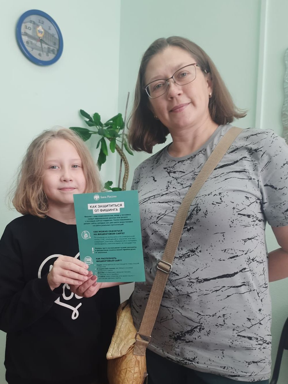 http://social.admnsk.ru/SiteKCSON/jelKCSON/DocLib7/5782.jpg