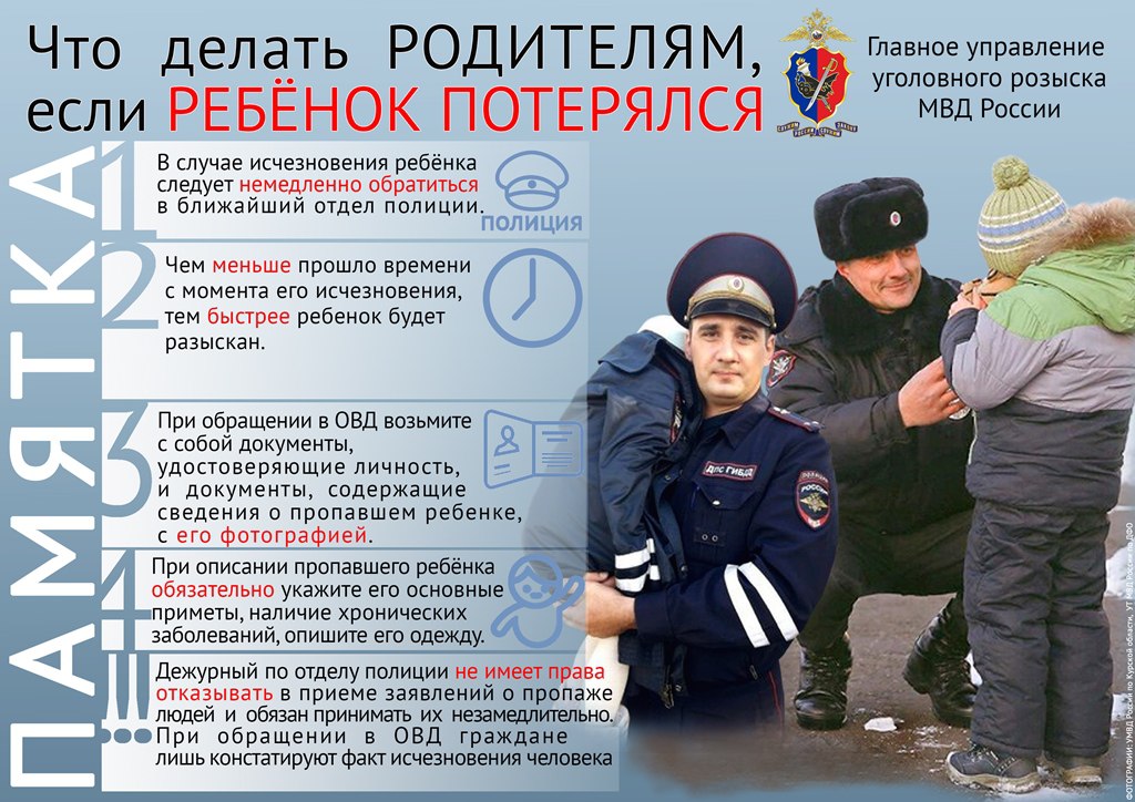 http://social.admnsk.ru/SiteKCSON/jelKCSON/DocLib7/5790.jpg