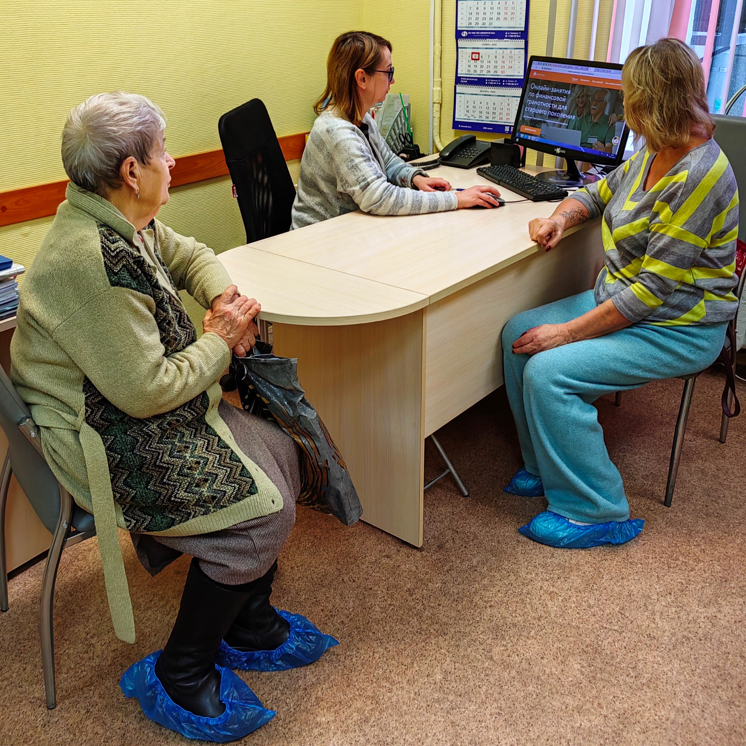 http://social.admnsk.ru/SiteKCSON/jelKCSON/DocLib7/5883.jpg