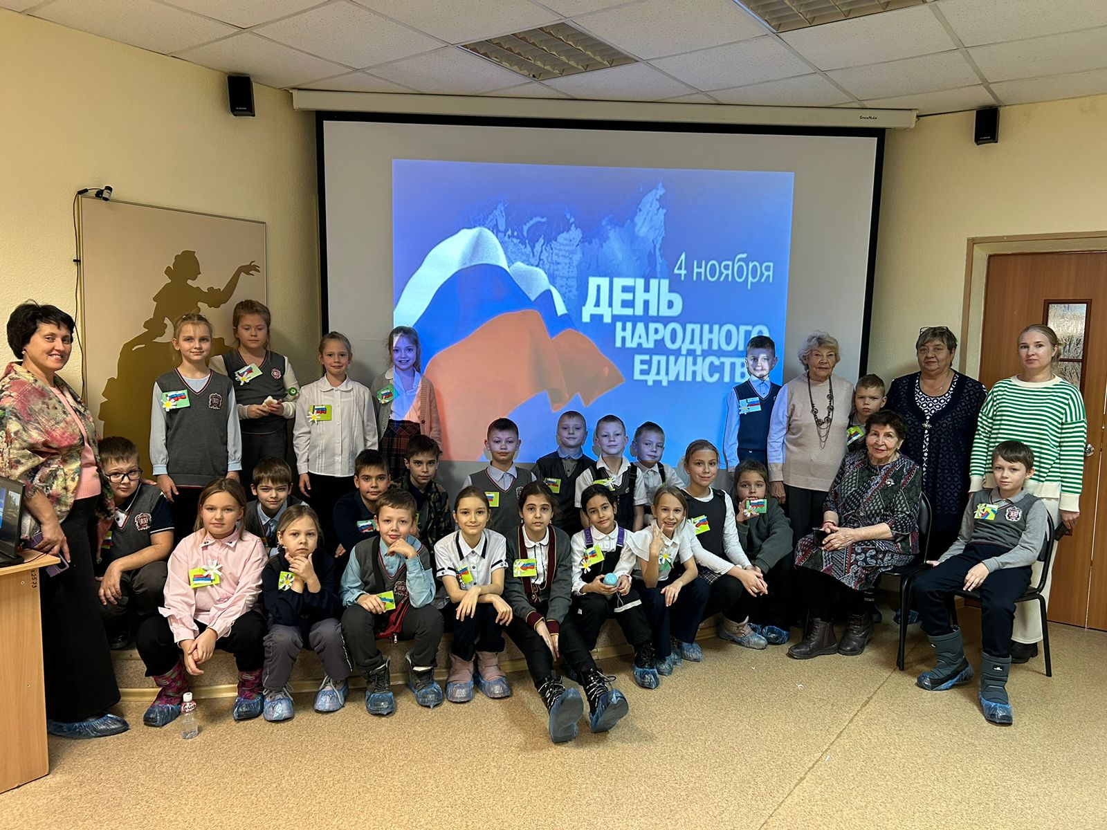 http://social.admnsk.ru/SiteKCSON/jelKCSON/DocLib7/5900.jpg