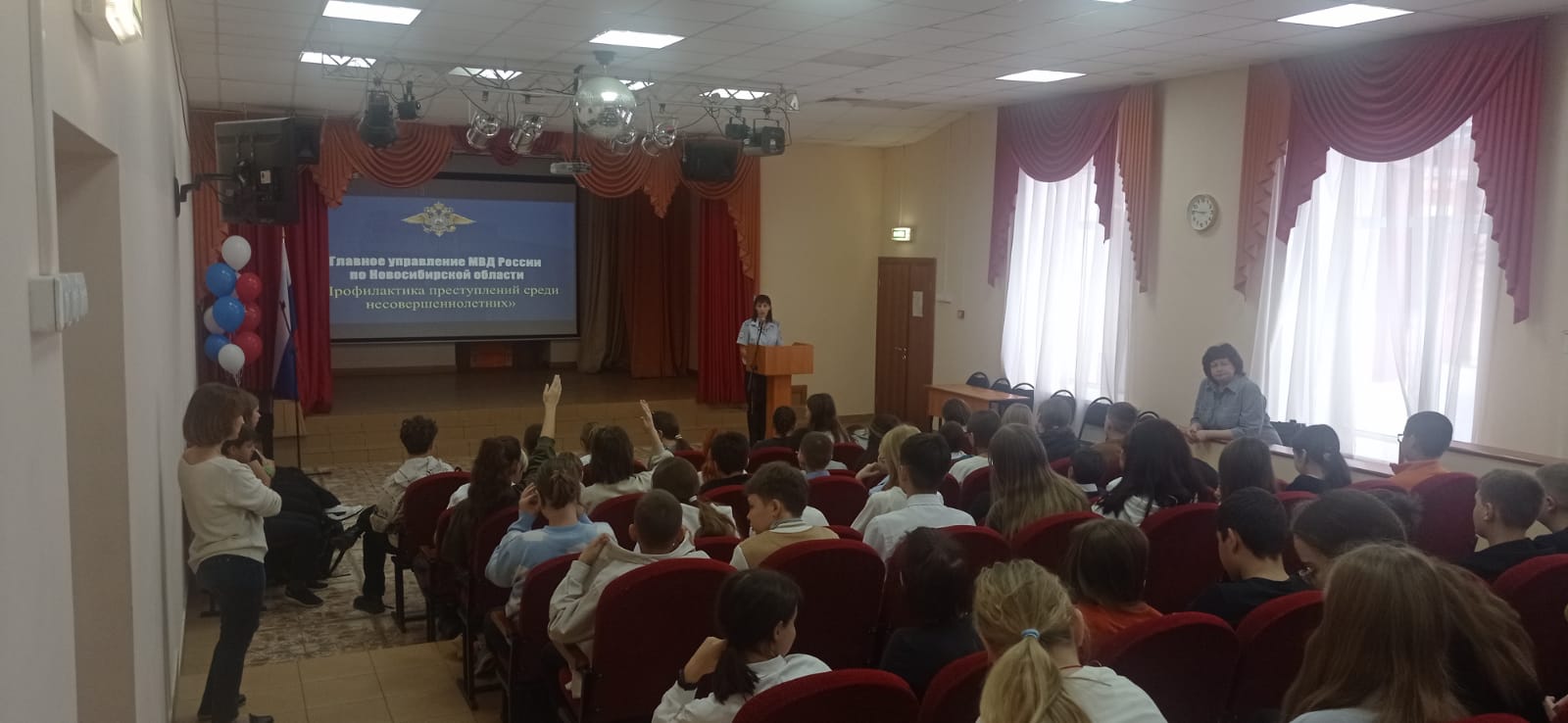 http://social.admnsk.ru/SiteKCSON/jelKCSON/DocLib7/5901.jpg