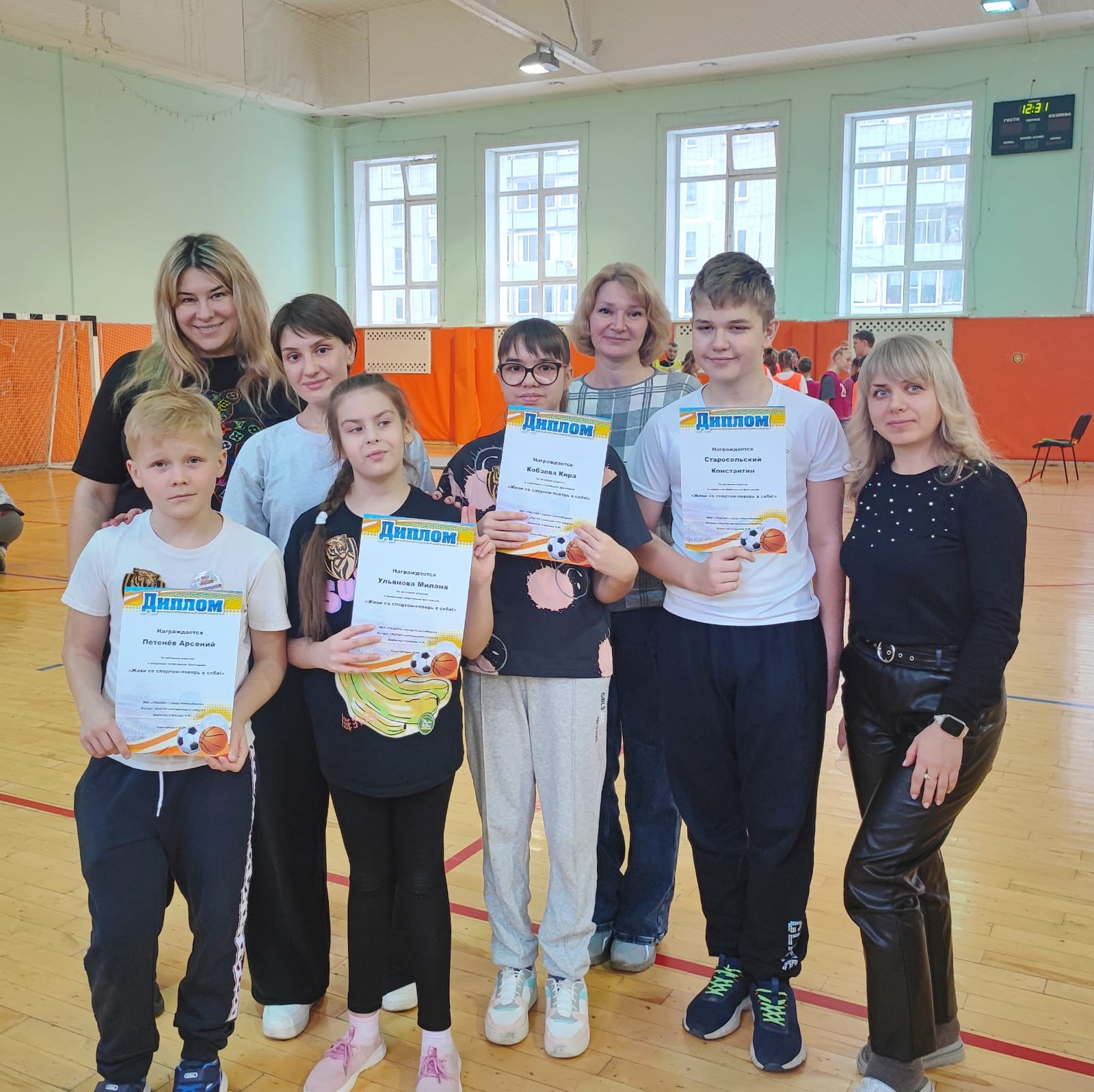 http://social.admnsk.ru/SiteKCSON/jelKCSON/DocLib7/5945.jpg