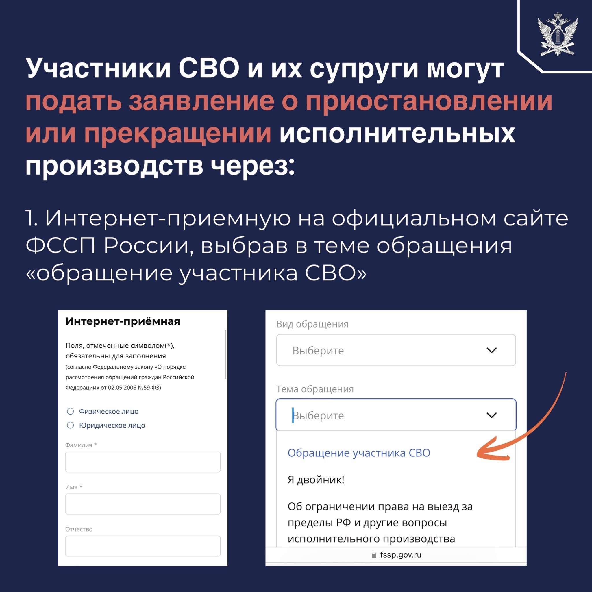http://social.admnsk.ru/SiteKCSON/jelKCSON/DocLib7/5959.jpg
