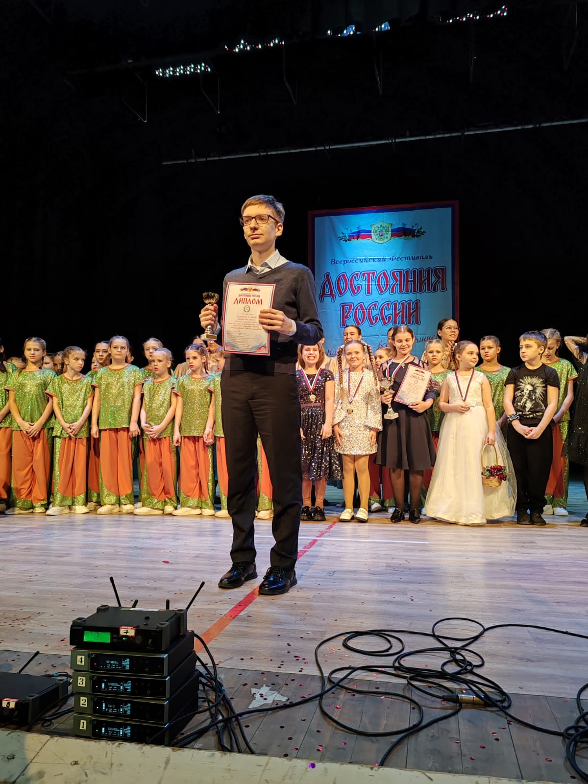 http://social.admnsk.ru/SiteKCSON/jelKCSON/DocLib7/5991.jpg