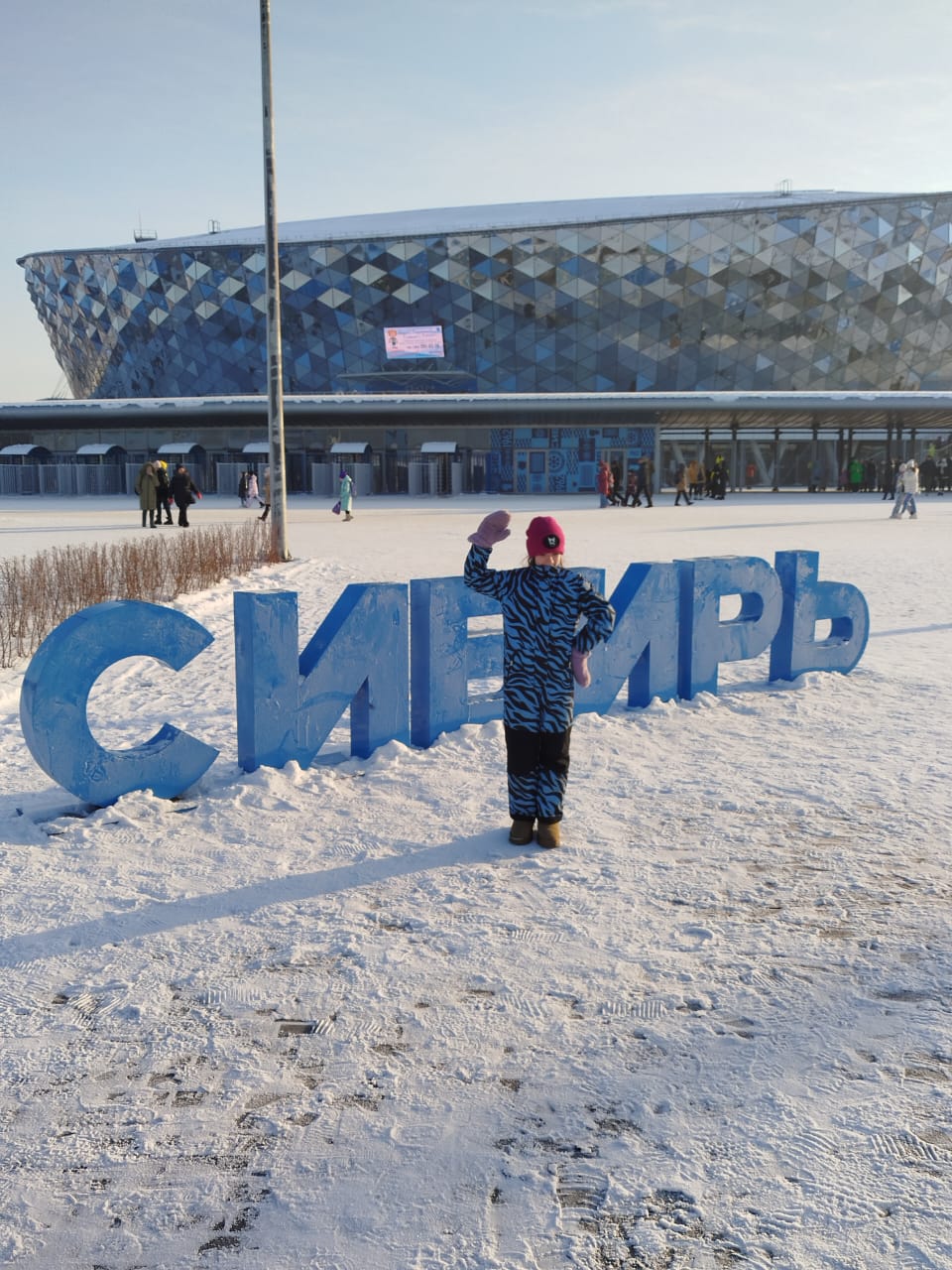 http://social.admnsk.ru/SiteKCSON/jelKCSON/DocLib7/6004.jpg
