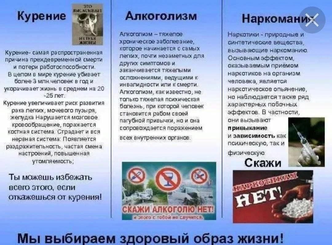 http://social.admnsk.ru/SiteKCSON/jelKCSON/DocLib7/6014.jpg