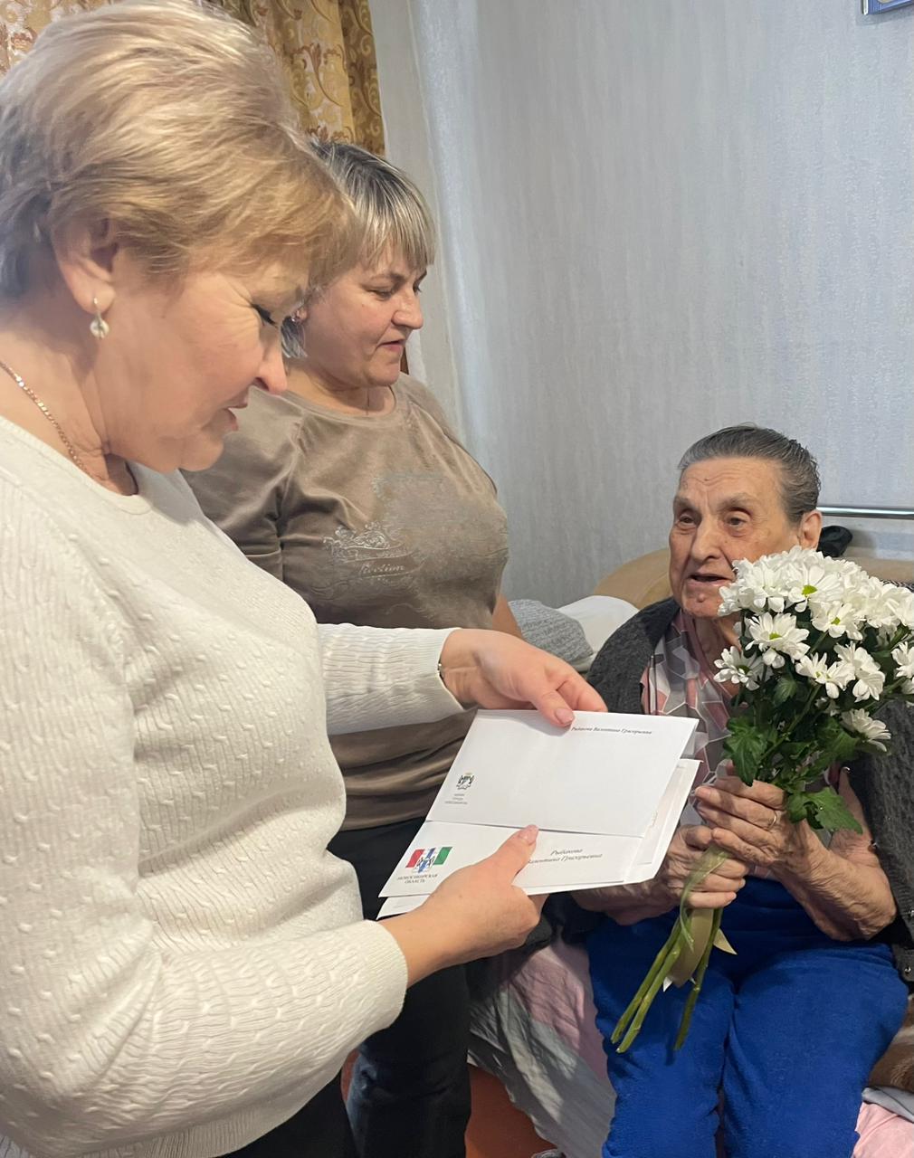 http://social.admnsk.ru/SiteKCSON/jelKCSON/DocLib7/6029.jpg