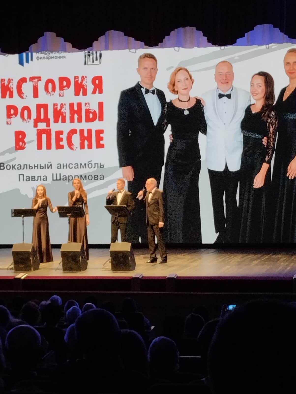 http://social.admnsk.ru/SiteKCSON/jelKCSON/DocLib7/6036.jpg