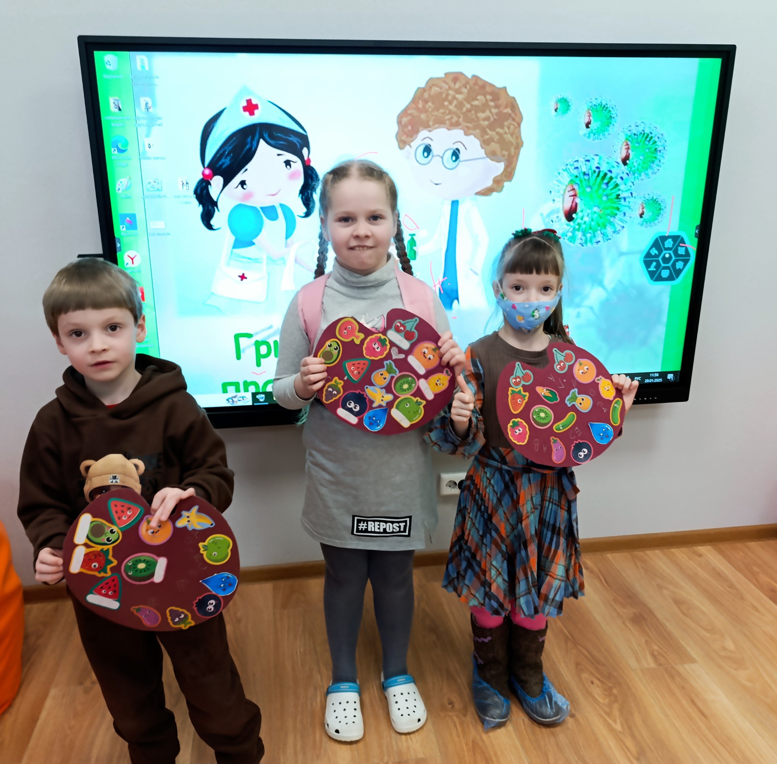 http://social.admnsk.ru/SiteKCSON/jelKCSON/DocLib7/6056.jpg