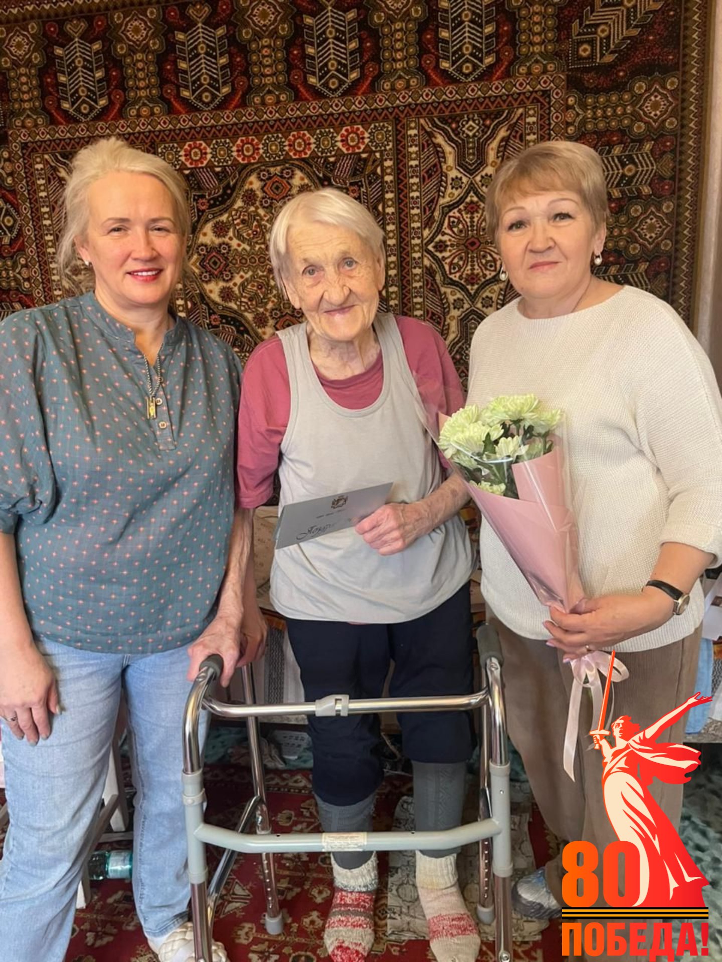 http://social.admnsk.ru/SiteKCSON/jelKCSON/DocLib7/6075.jpg