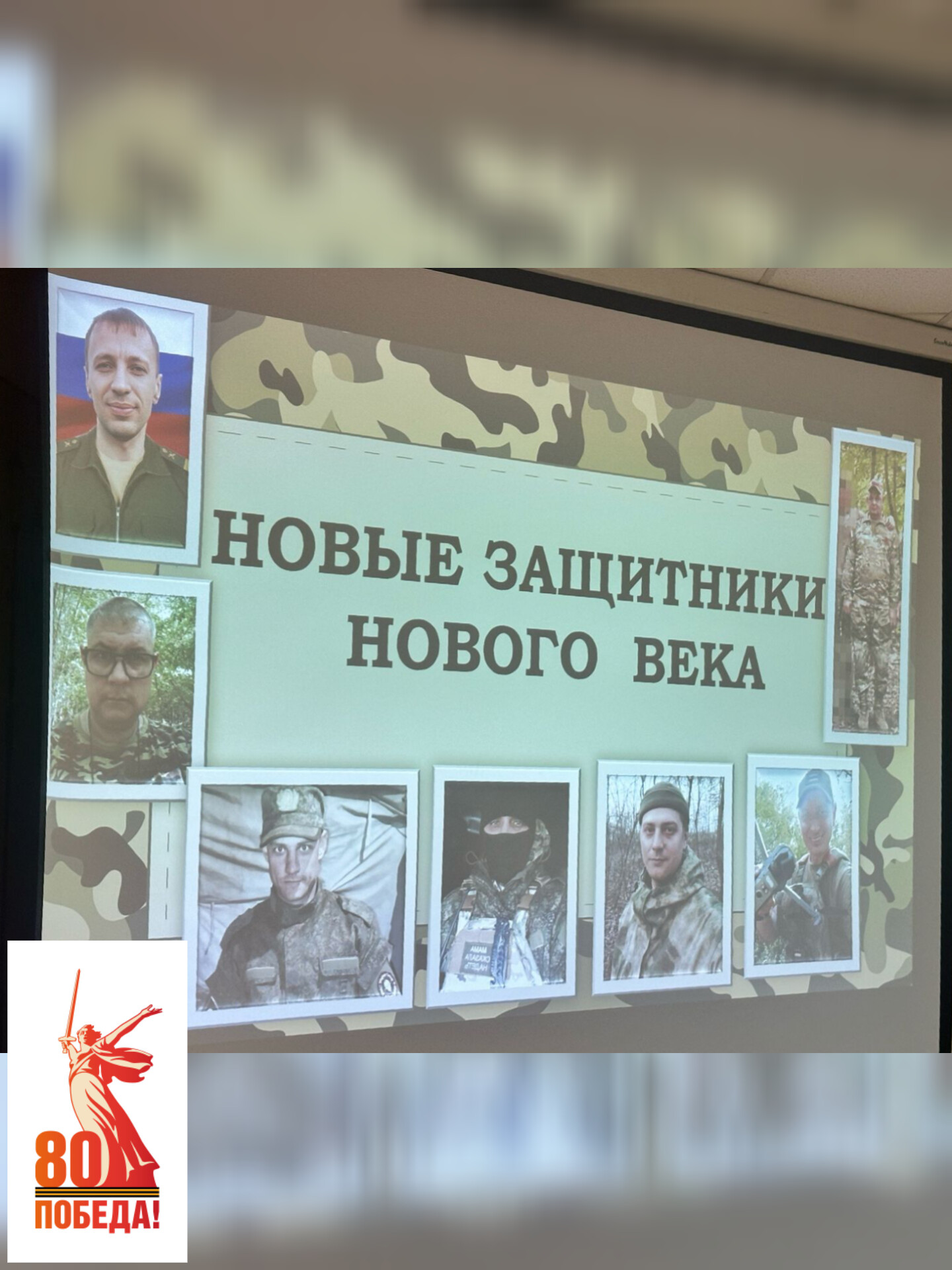 http://social.admnsk.ru/SiteKCSON/jelKCSON/DocLib7/6110.jpg