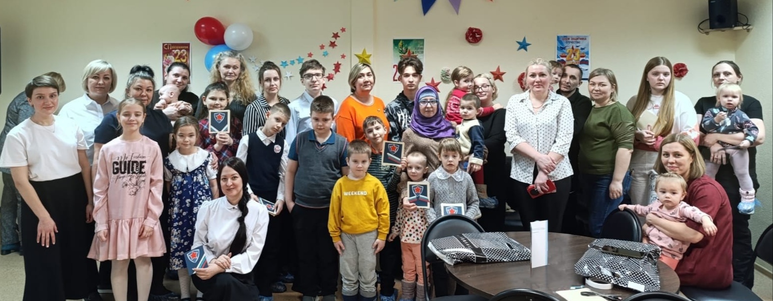http://social.admnsk.ru/SiteKCSON/jelKCSON/DocLib7/6121.jpg