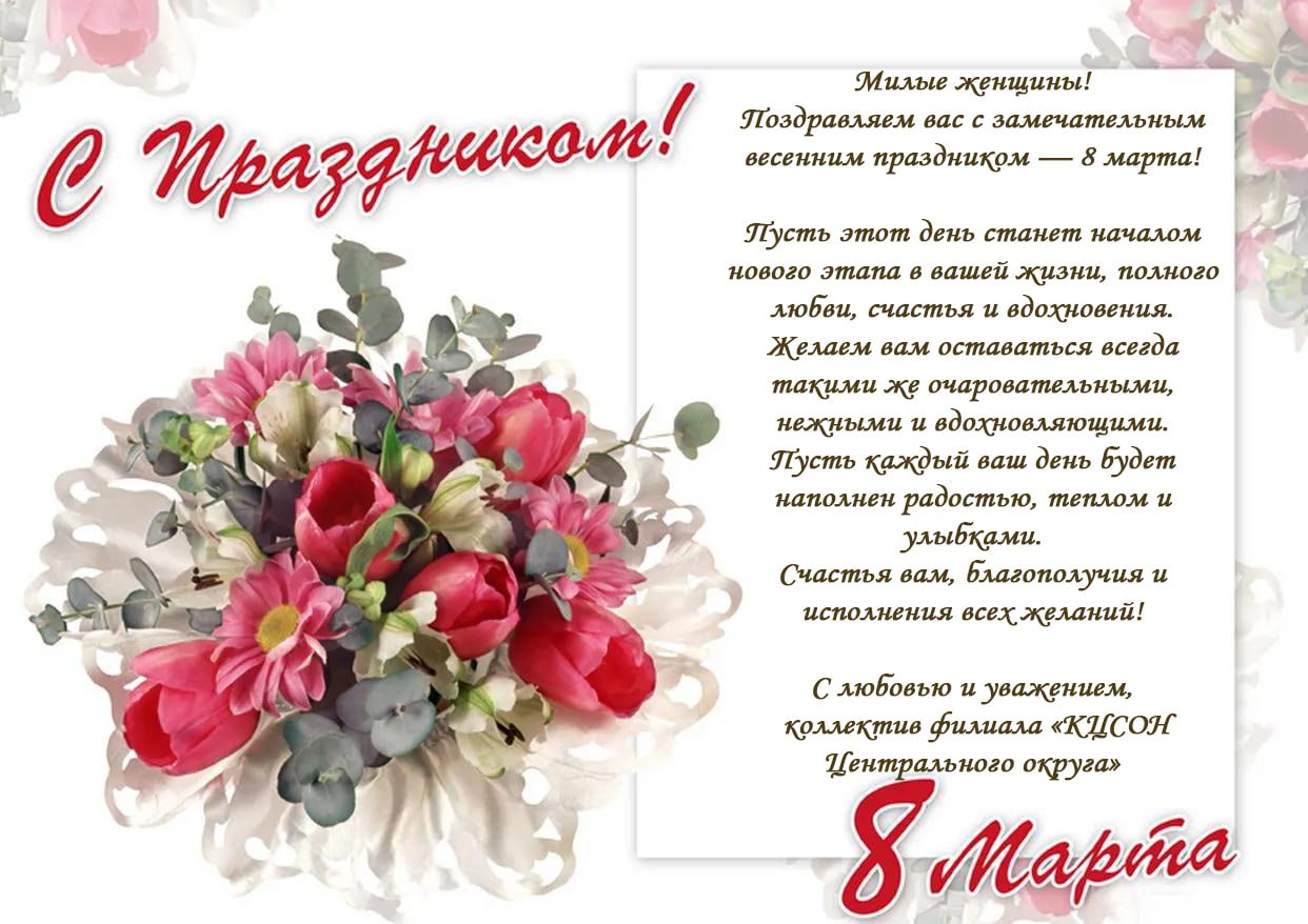 http://social.admnsk.ru/SiteKCSON/jelKCSON/DocLib7/6151.jpg