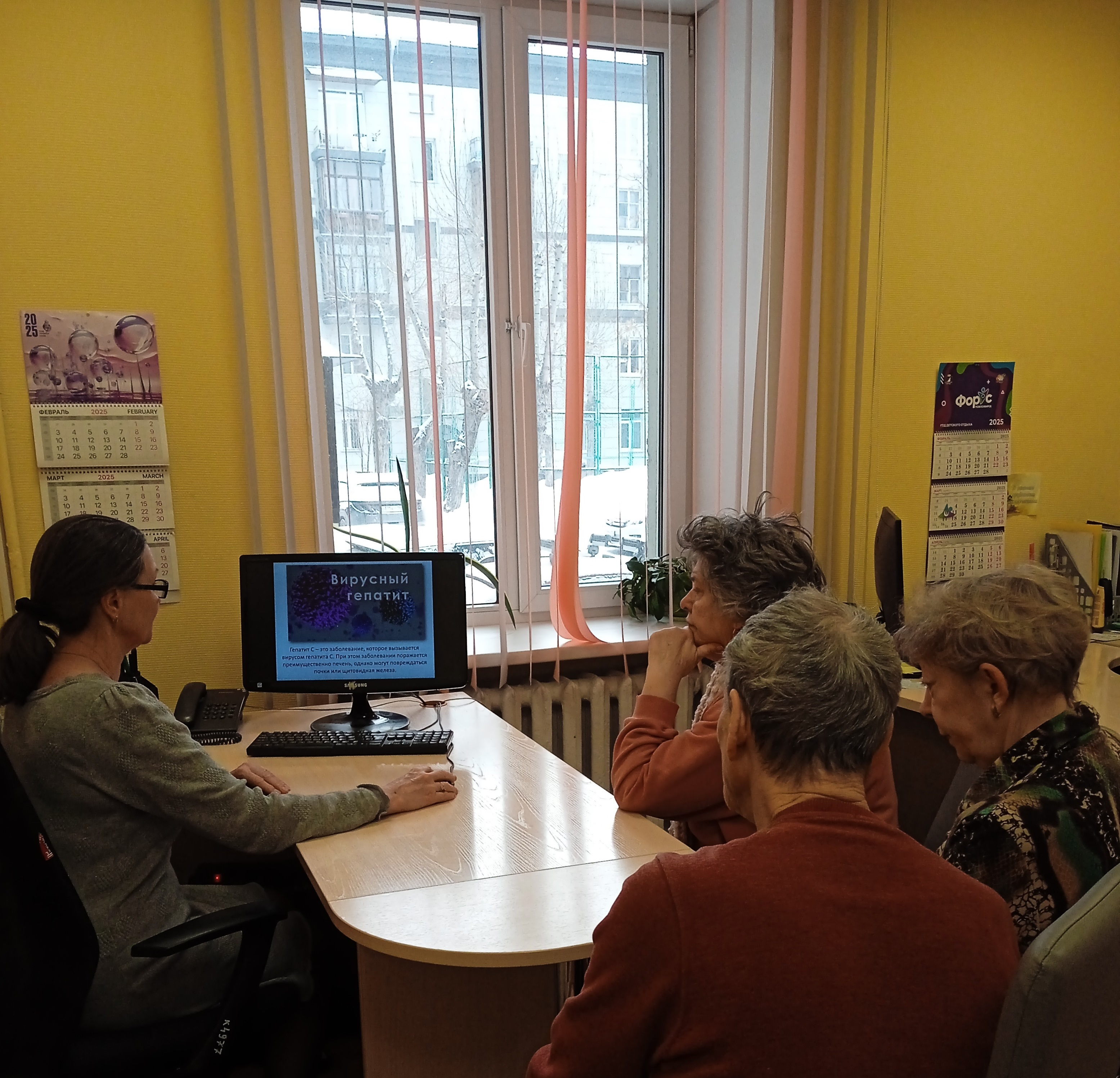 http://social.admnsk.ru/SiteKCSON/jelKCSON/DocLib7/6155.jpg