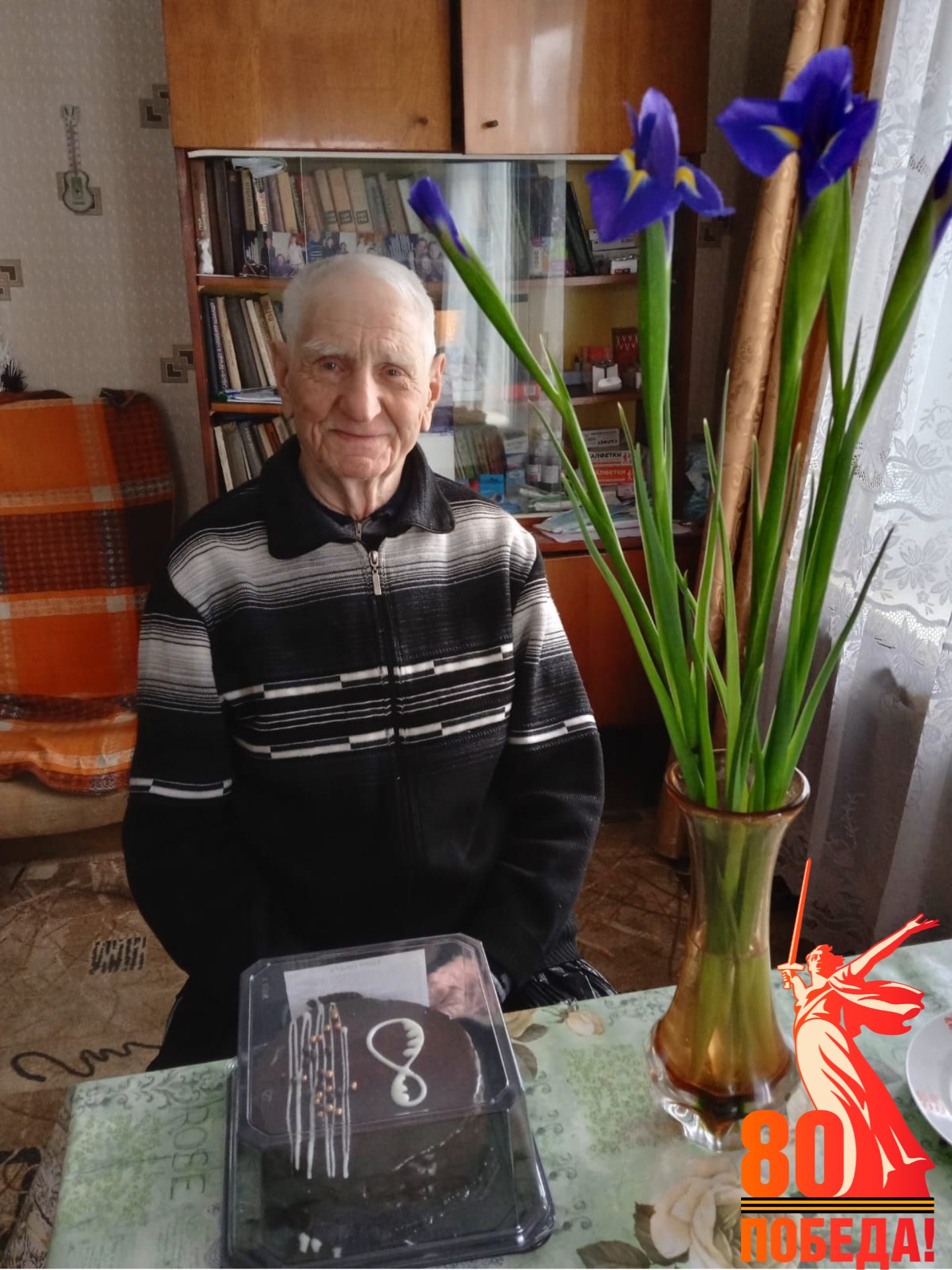 http://social.admnsk.ru/SiteKCSON/jelKCSON/DocLib7/6157.jpg