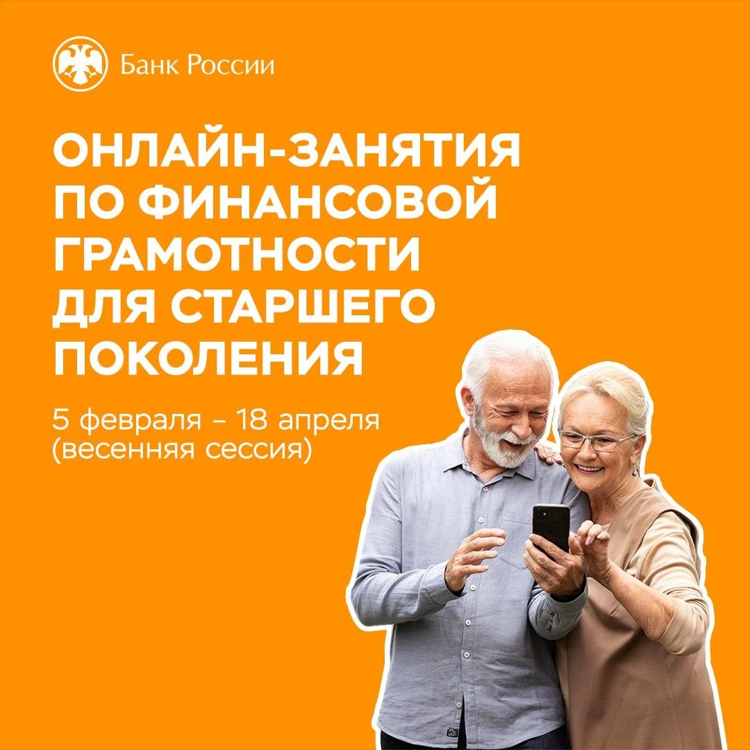 http://social.admnsk.ru/SiteKCSON/jelKCSON/DocLib7/6167.jpg