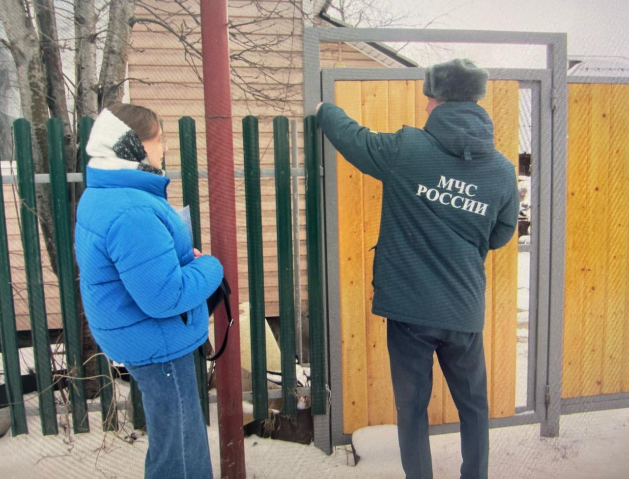 http://social.admnsk.ru/SiteKCSON/jelKCSON/DocLib7/6191.jpg