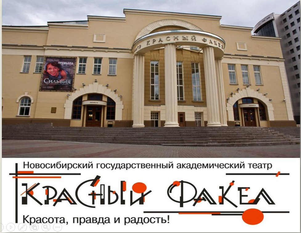 http://social.admnsk.ru/SiteKCSON/jelKCSON/DocLib7/6199.jpg