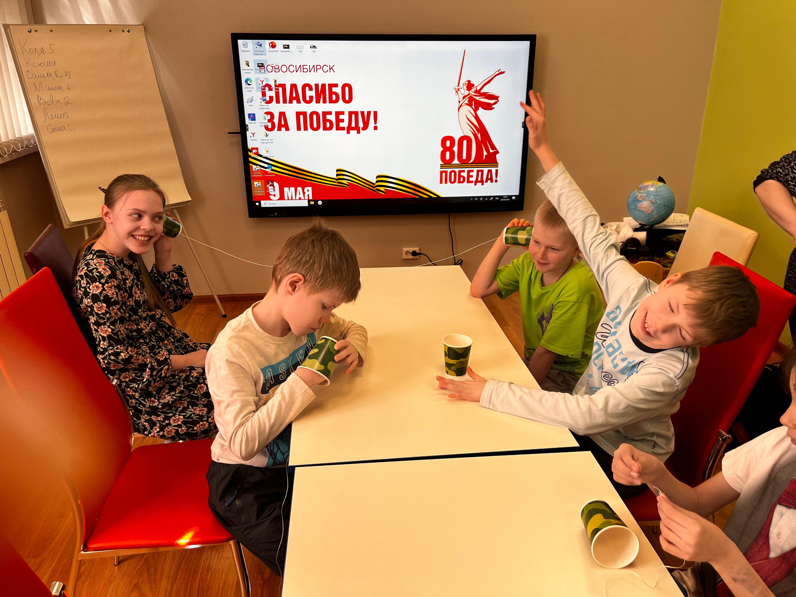 http://social.admnsk.ru/SiteKCSON/jelKCSON/DocLib7/6205.jpg