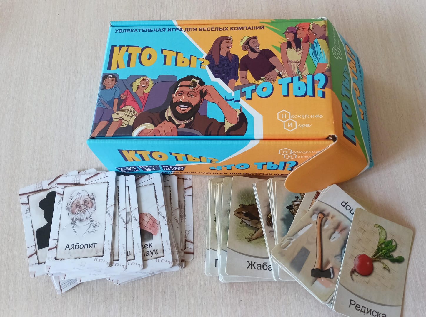 http://social.admnsk.ru/SiteKCSON/jelKCSON/DocLib7/6216.jpg