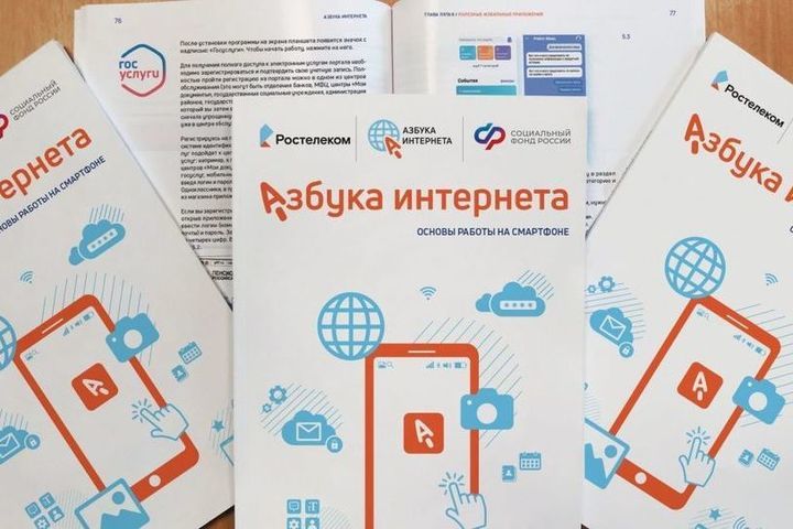 http://social.admnsk.ru/SiteKCSON/jelKCSON/DocLib7/6230.jpg