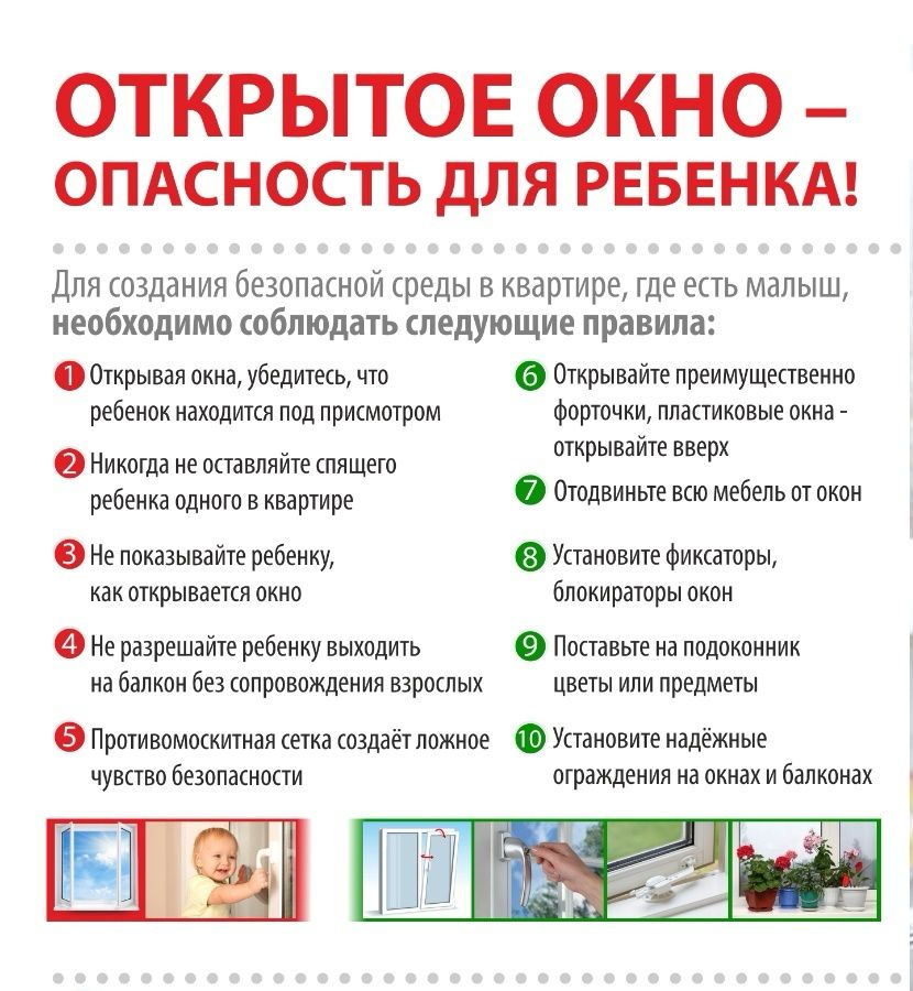 http://social.admnsk.ru/SiteKCSON/jelKCSON/DocLib7/6242.jpg