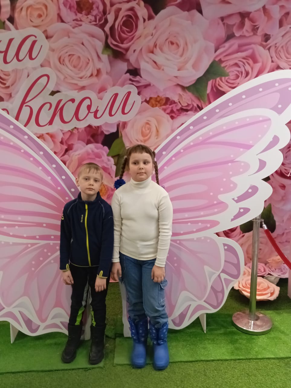 http://social.admnsk.ru/SiteKCSON/jelKCSON/DocLib7/6258.jpg
