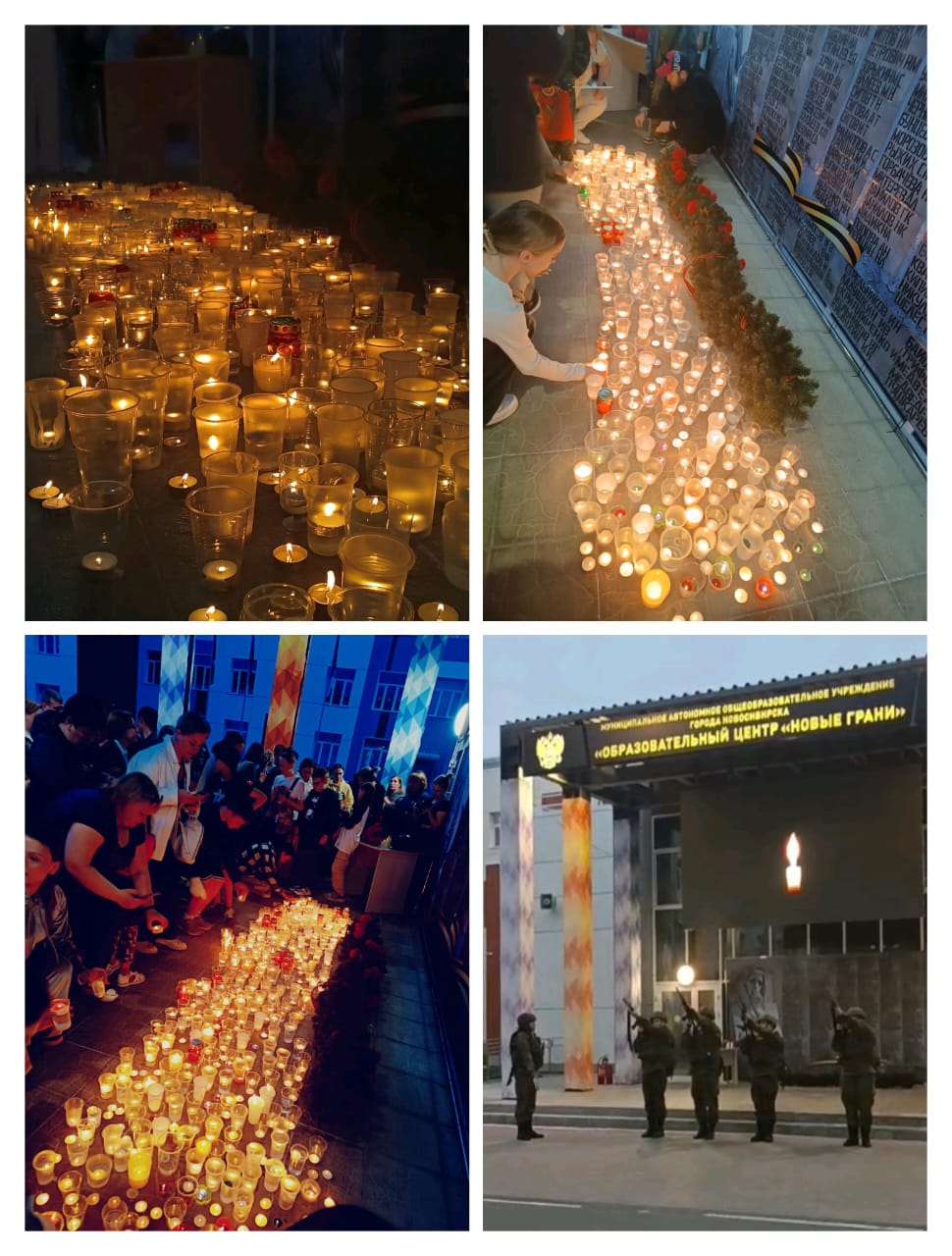 http://social.admnsk.ru/SiteKCSON/jelKCSON/DocLib7/6296.jpg
