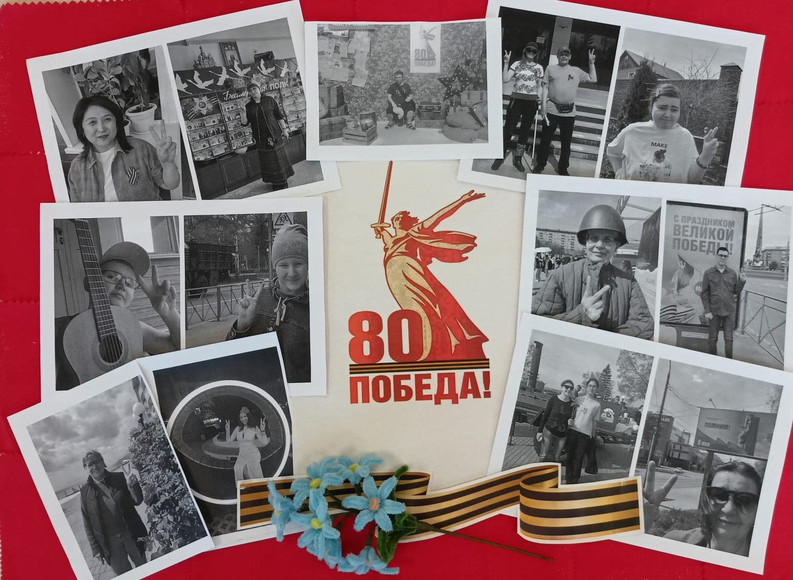 http://social.admnsk.ru/SiteKCSON/jelKCSON/DocLib7/6307.jpg