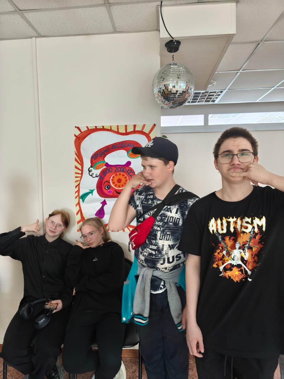 http://social.admnsk.ru/SiteKCSON/jelKCSON/DocLib7/6323.jpg