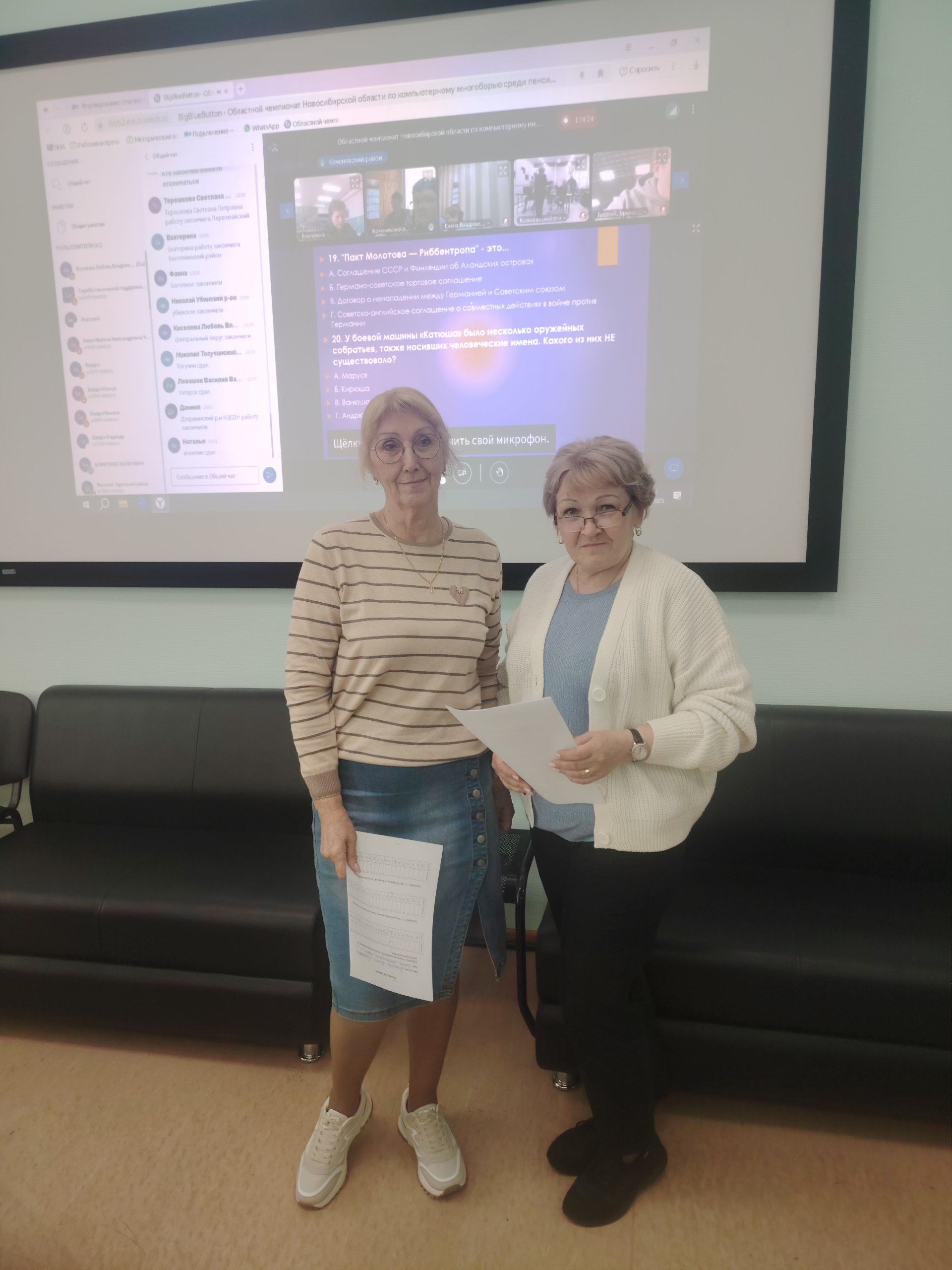 http://social.admnsk.ru/SiteKCSON/jelKCSON/DocLib7/6351.jpg