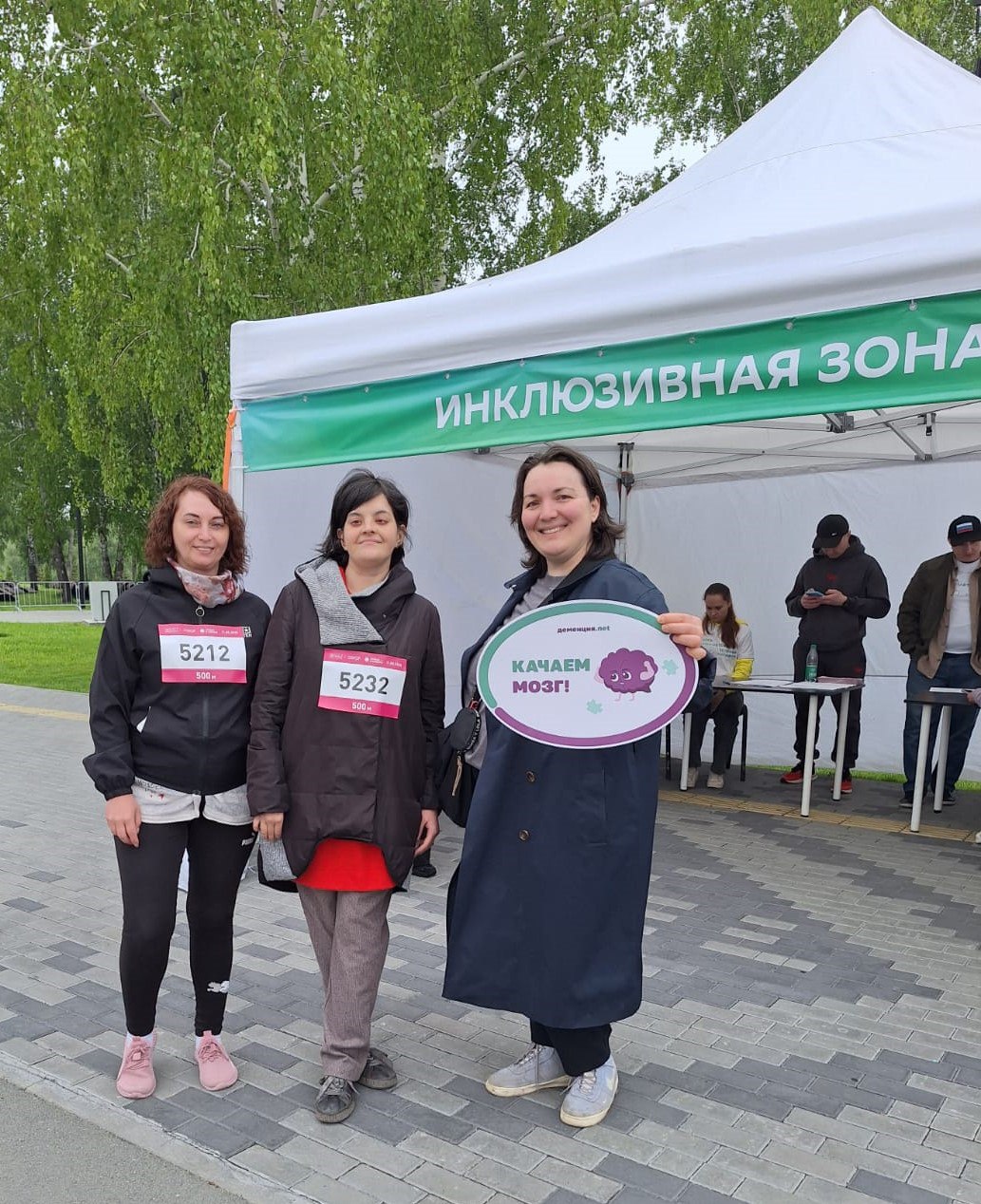 http://social.admnsk.ru/SiteKCSON/jelKCSON/DocLib7/6365.jpg