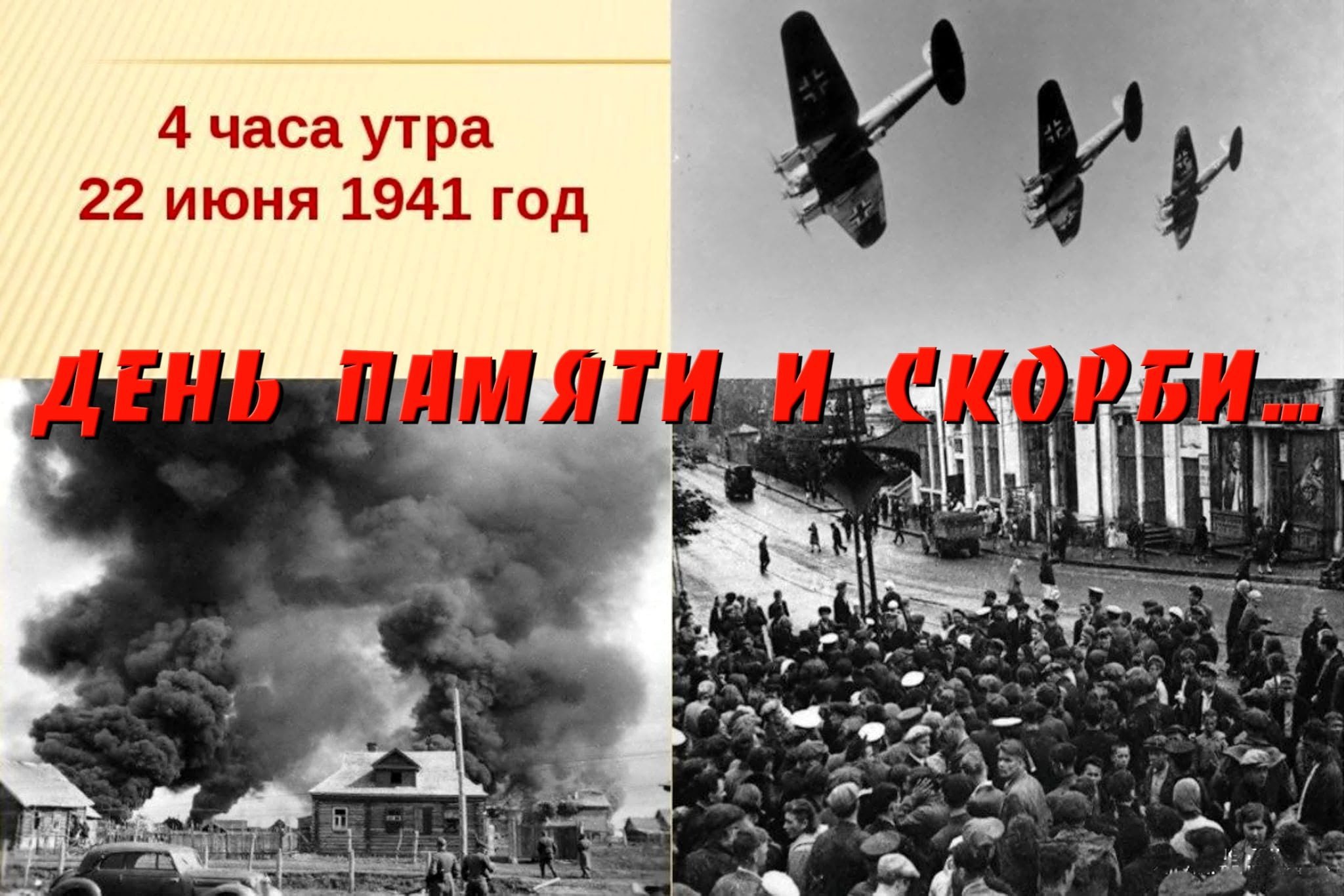 http://social.admnsk.ru/SiteKCSON/jelKCSON/DocLib7/6402.jpg