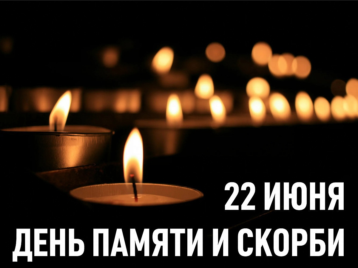 http://social.admnsk.ru/SiteKCSON/jelKCSON/DocLib7/6413.jpg