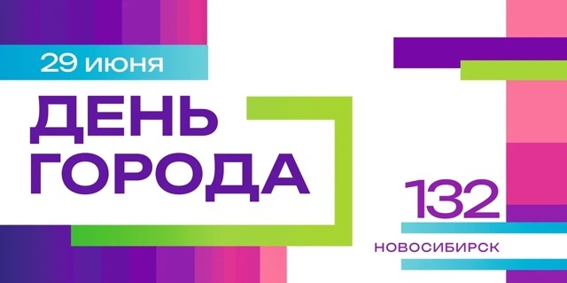 http://social.admnsk.ru/SiteKCSON/jelKCSON/DocLib7/6425.jpg