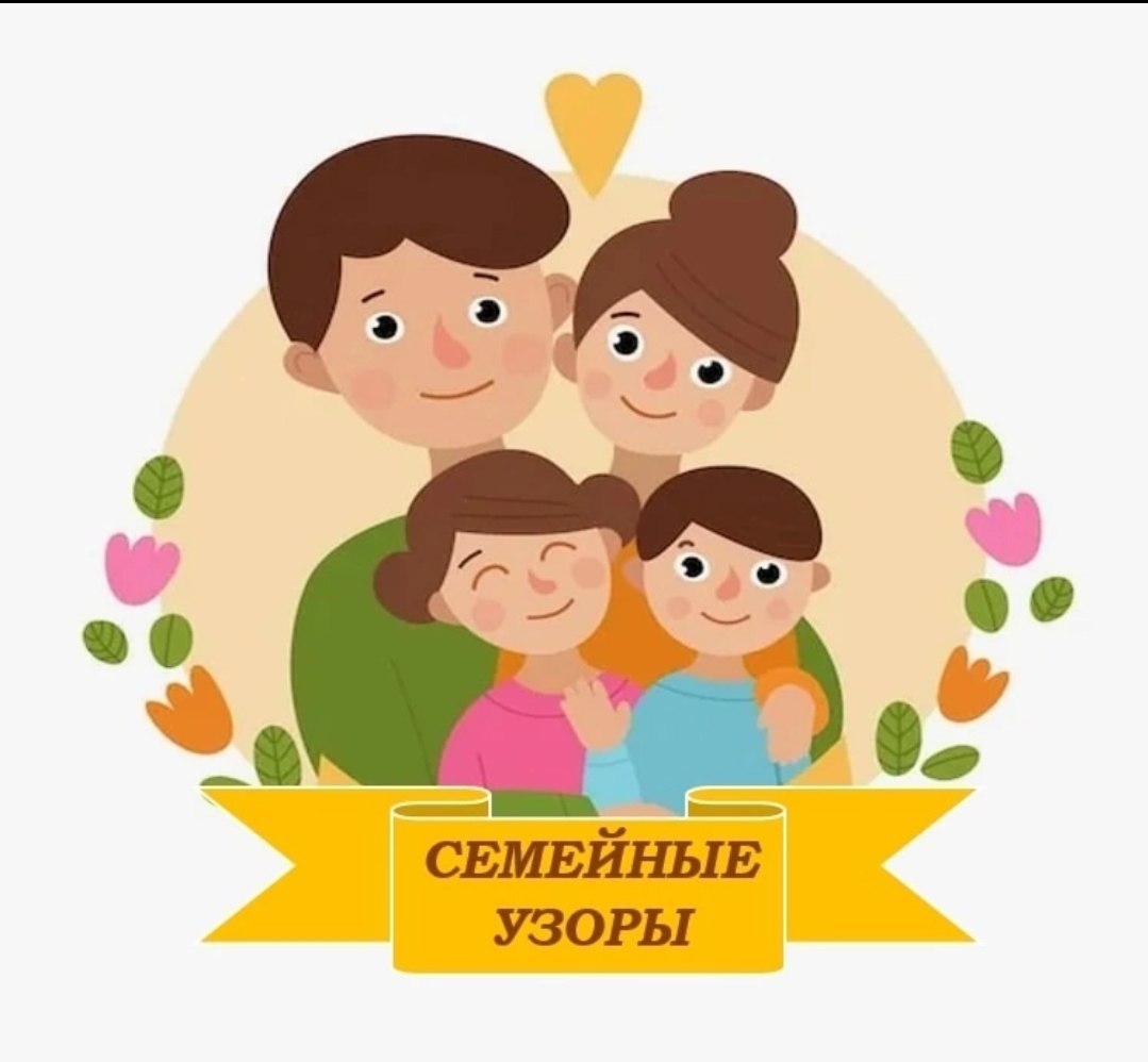 http://social.admnsk.ru/SiteKCSON/jelKCSON/DocLib7/6435.jpg