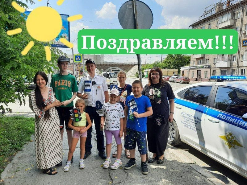 http://social.admnsk.ru/SiteKCSON/jelKCSON/DocLib7/6444.jpg