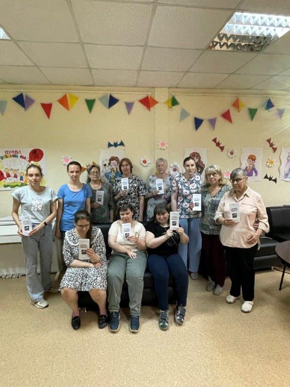 http://social.admnsk.ru/SiteKCSON/jelKCSON/DocLib7/6457.jpg