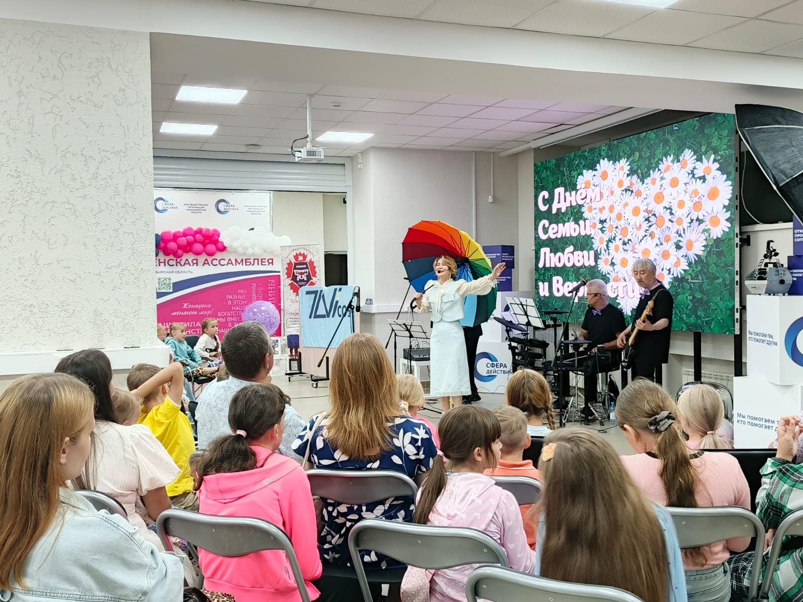 http://social.admnsk.ru/SiteKCSON/jelKCSON/DocLib7/6458.jpg